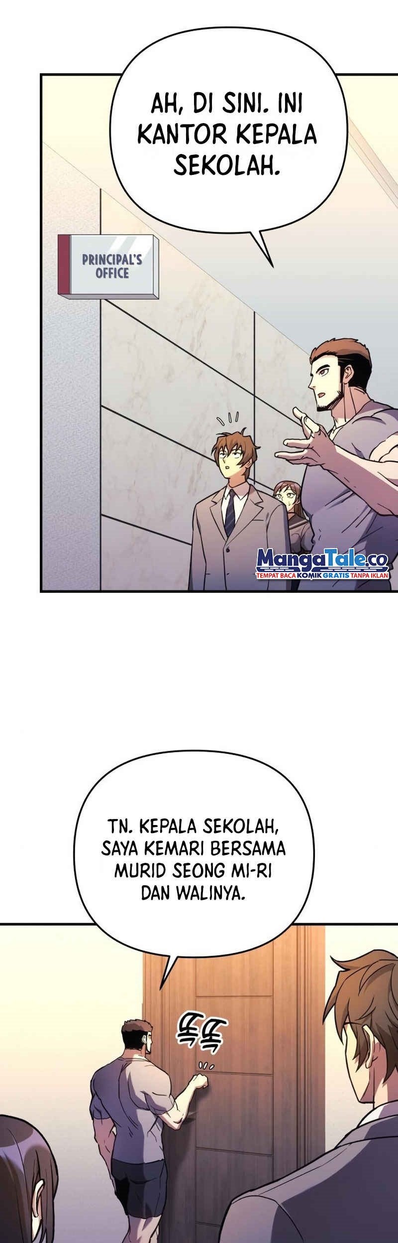 I’ll be Taking a Break for Personal Reasons Chapter 33 - halaman 43