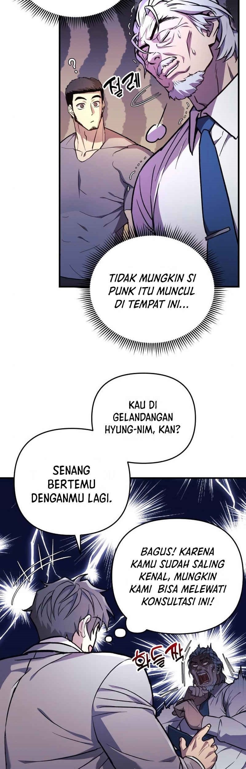 I’ll be Taking a Break for Personal Reasons Chapter 33 - halaman 49