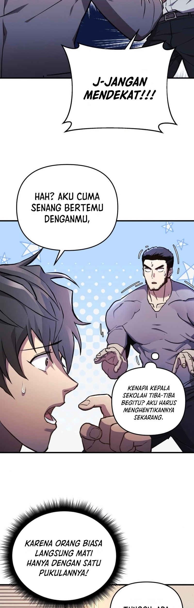 I’ll be Taking a Break for Personal Reasons Chapter 33 - halaman 50
