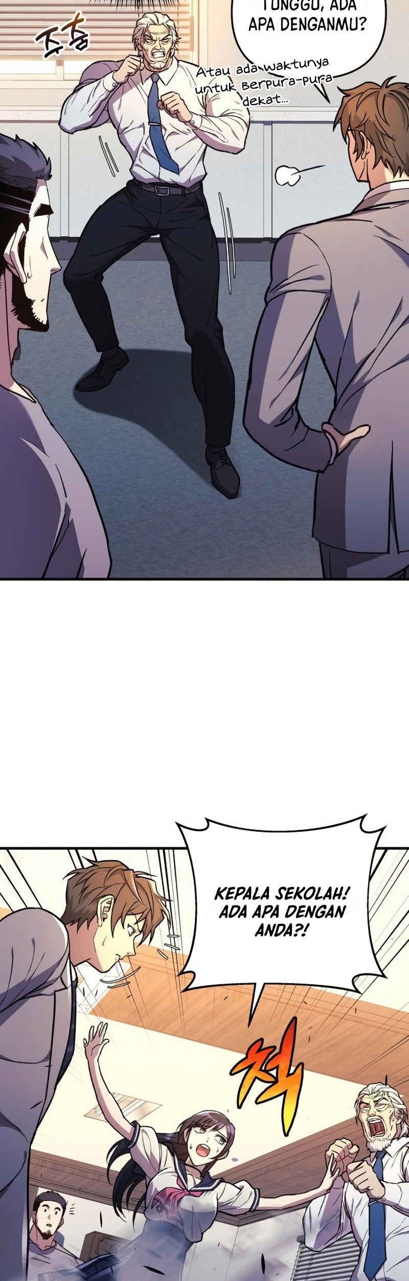 I’ll be Taking a Break for Personal Reasons Chapter 33 - halaman 51