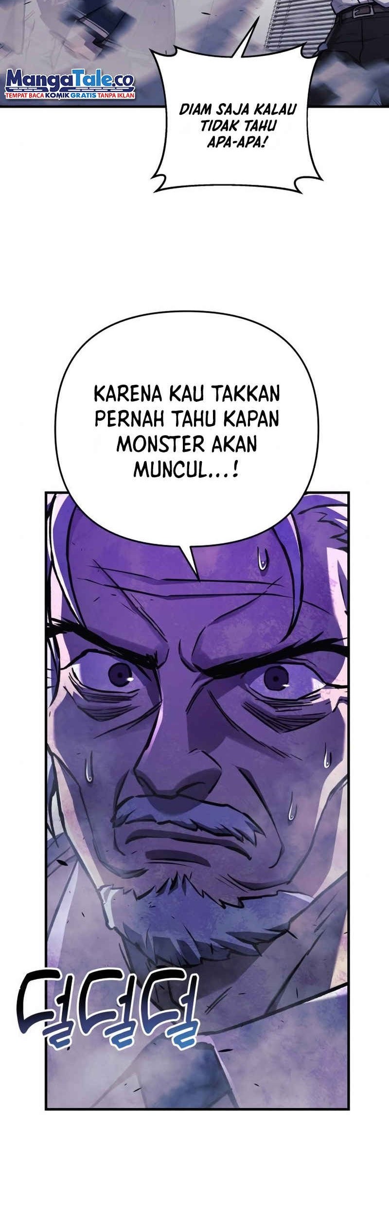 I’ll be Taking a Break for Personal Reasons Chapter 33 - halaman 52