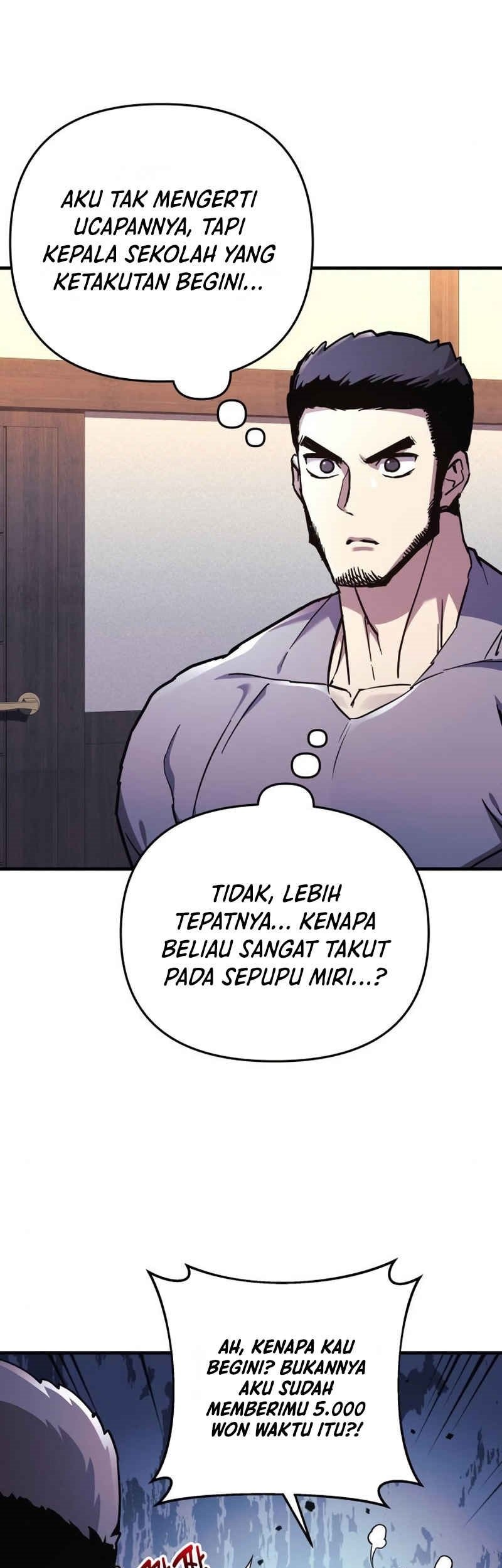 I’ll be Taking a Break for Personal Reasons Chapter 33 - halaman 53