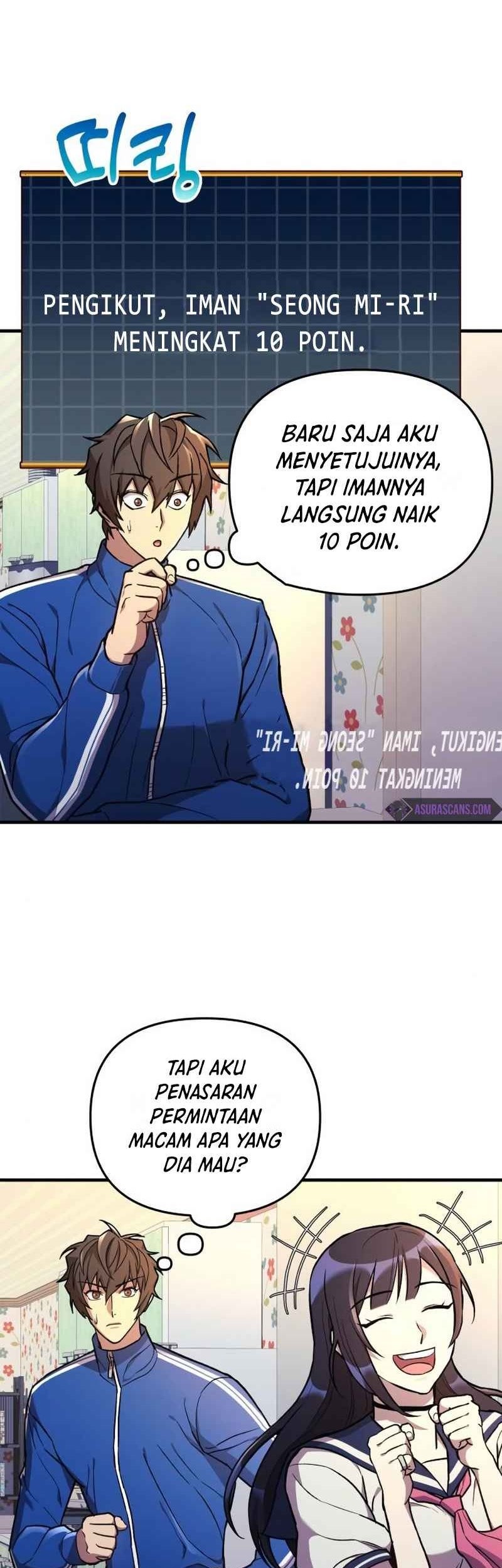 I’ll be Taking a Break for Personal Reasons Chapter 33 - halaman 7