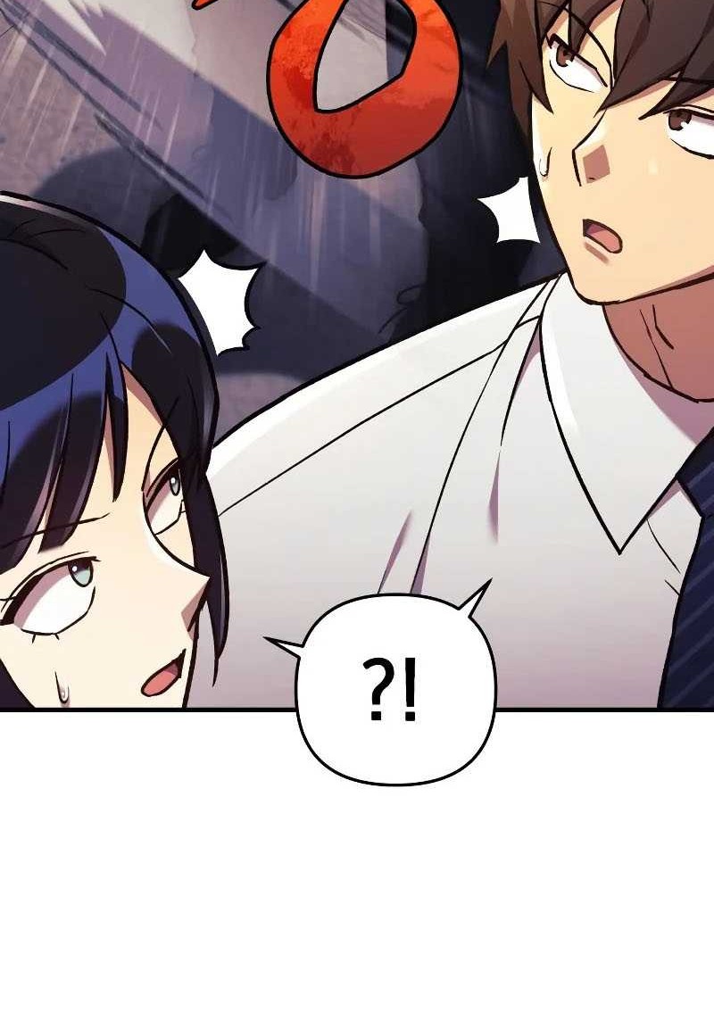 I’ll be Taking a Break for Personal Reasons Chapter 34 - halaman 48