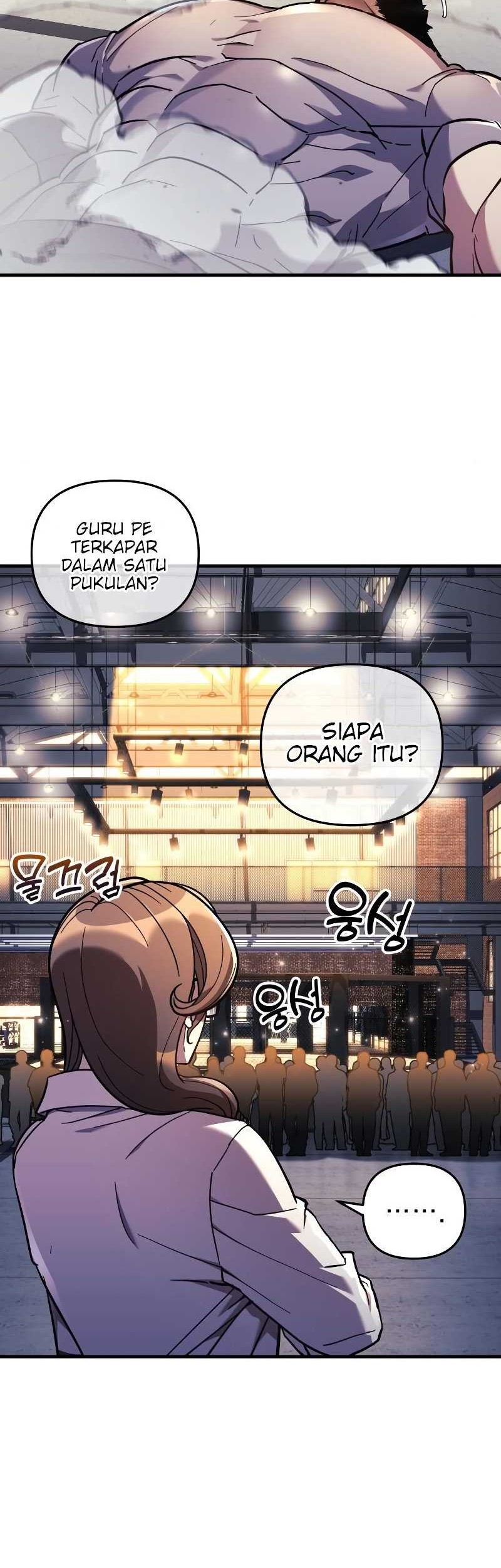 I’ll be Taking a Break for Personal Reasons Chapter 35 - halaman 33
