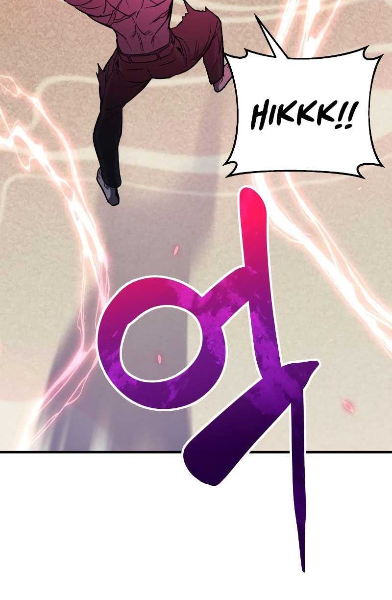 I’ll be Taking a Break for Personal Reasons Chapter 36 - halaman 33