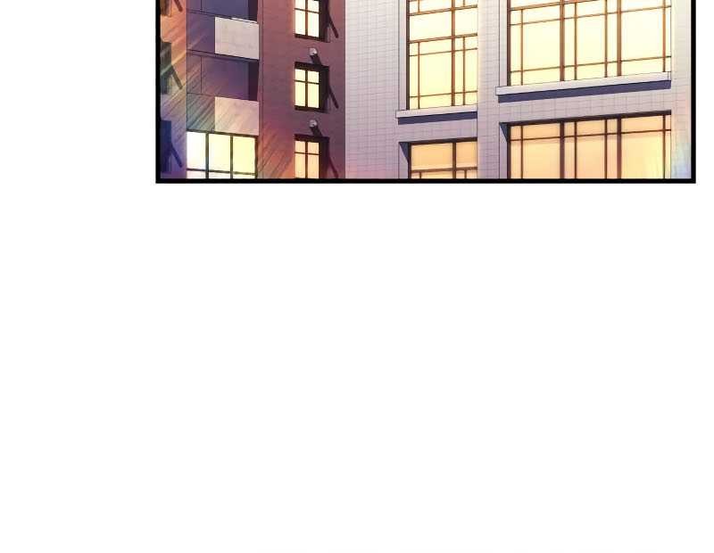I’ll be Taking a Break for Personal Reasons Chapter 36 - halaman 43