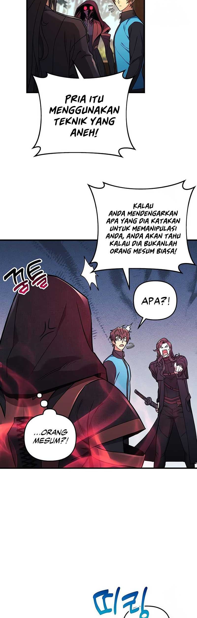 I’ll be Taking a Break for Personal Reasons Chapter 37 - halaman 15