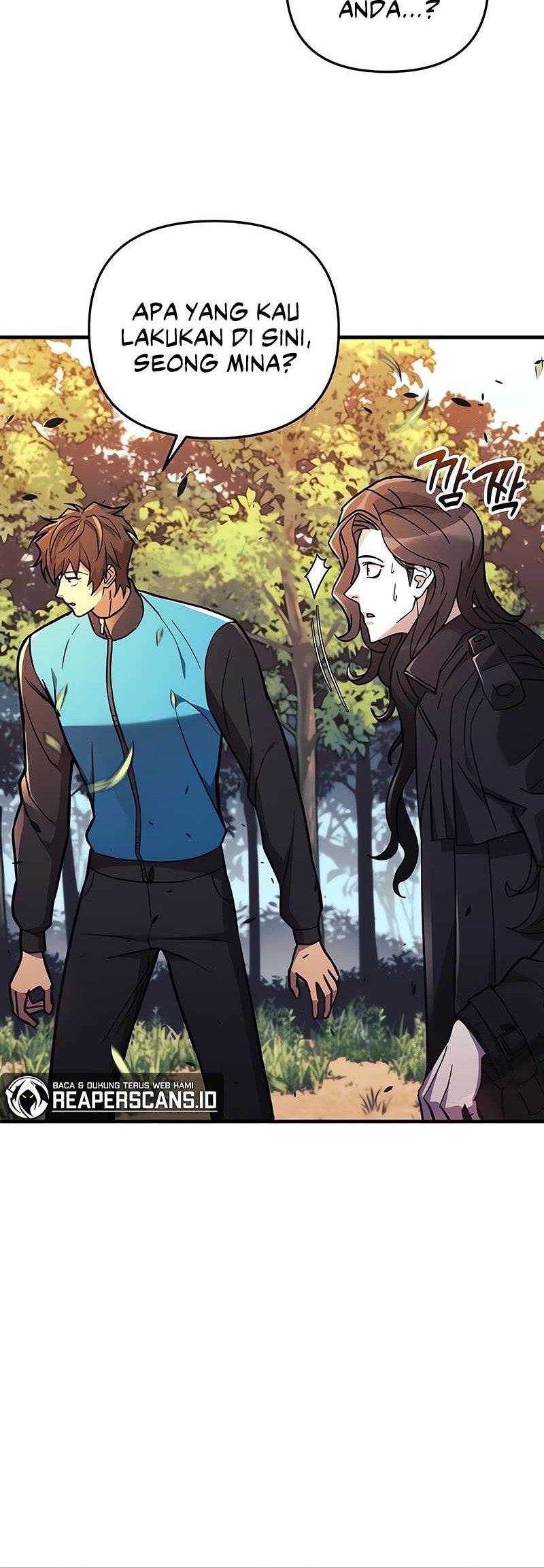 I’ll be Taking a Break for Personal Reasons Chapter 37 - halaman 17