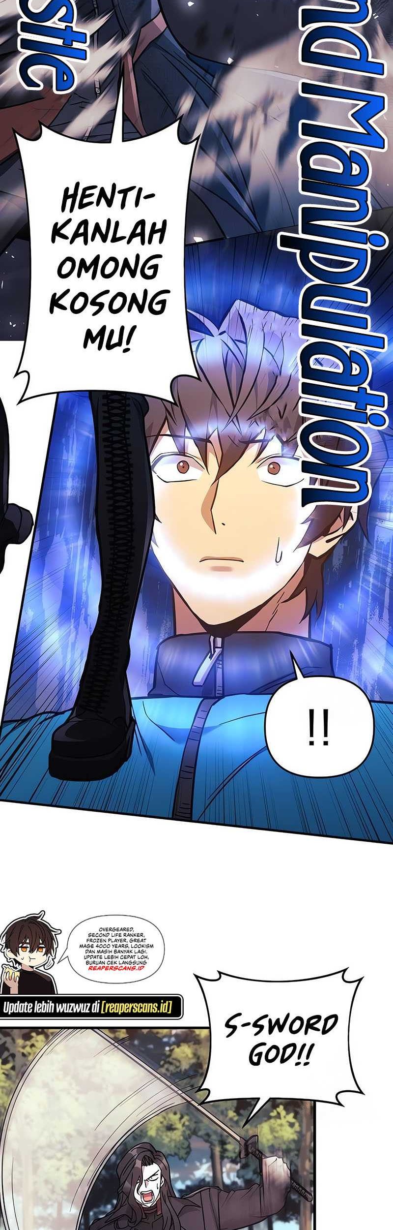 I’ll be Taking a Break for Personal Reasons Chapter 37 - halaman 46