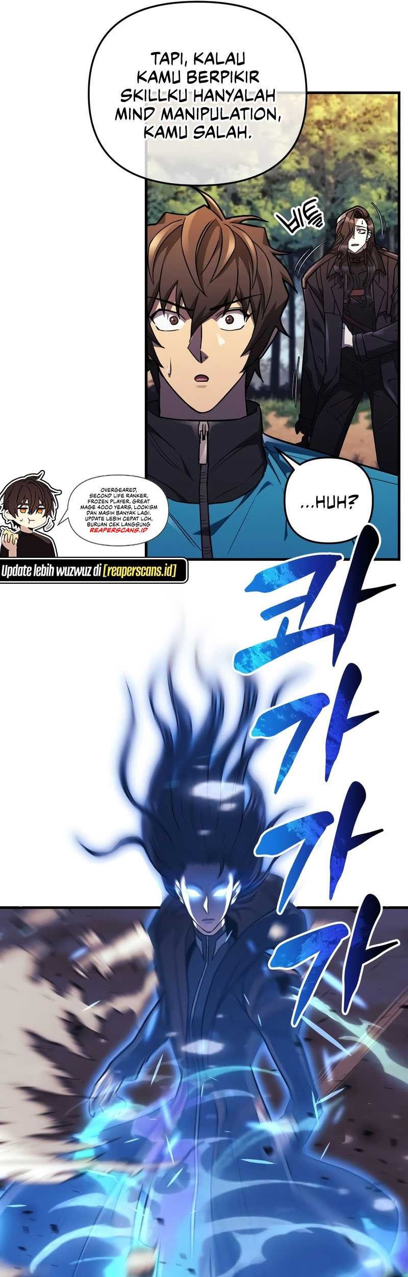 I’ll be Taking a Break for Personal Reasons Chapter 38 - halaman 12