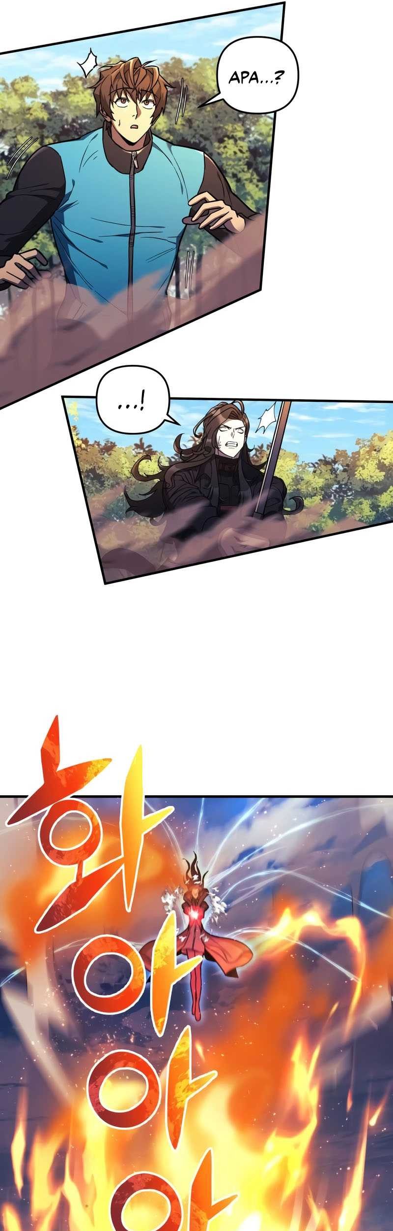 I’ll be Taking a Break for Personal Reasons Chapter 38 - halaman 18