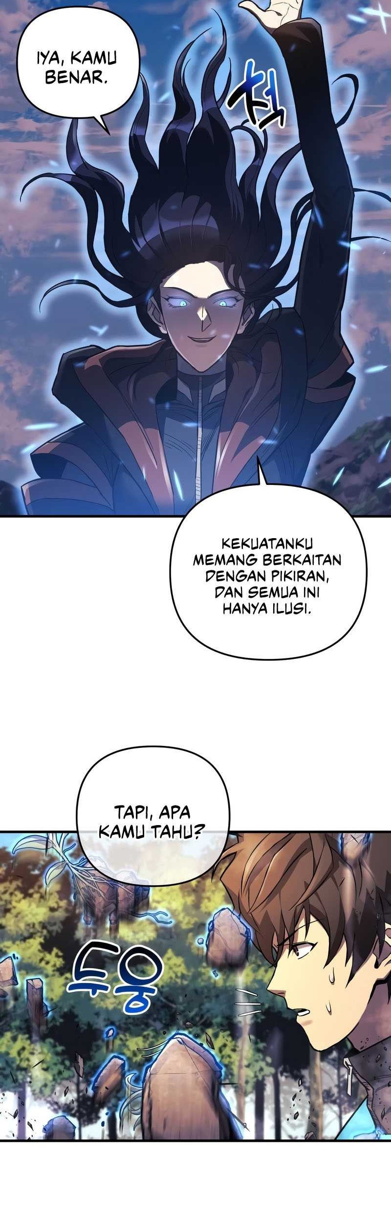 I’ll be Taking a Break for Personal Reasons Chapter 38 - halaman 32