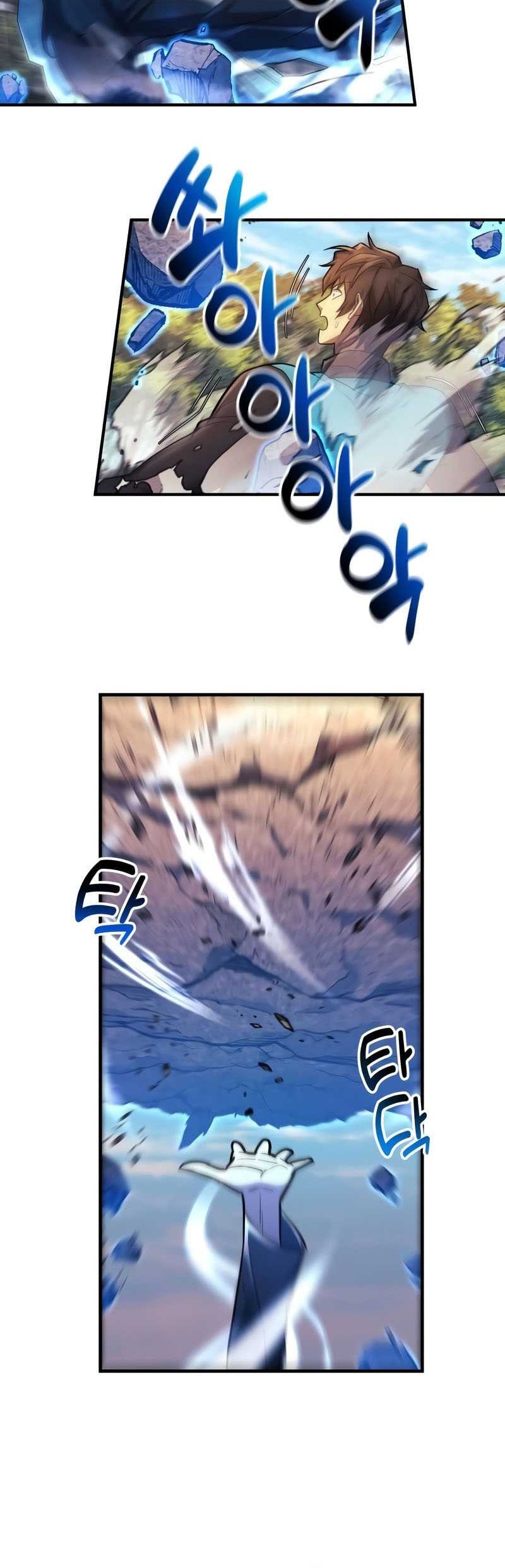 I’ll be Taking a Break for Personal Reasons Chapter 38 - halaman 34