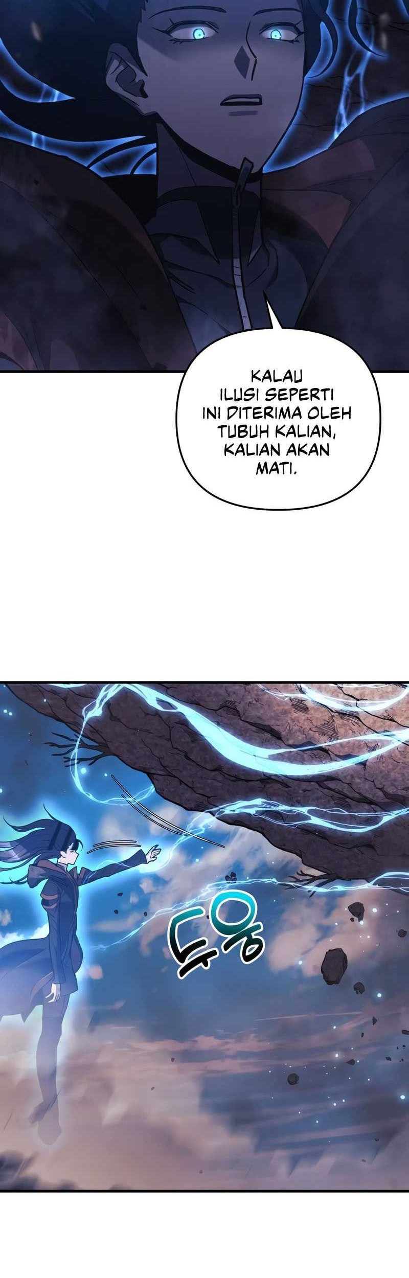 I’ll be Taking a Break for Personal Reasons Chapter 38 - halaman 36