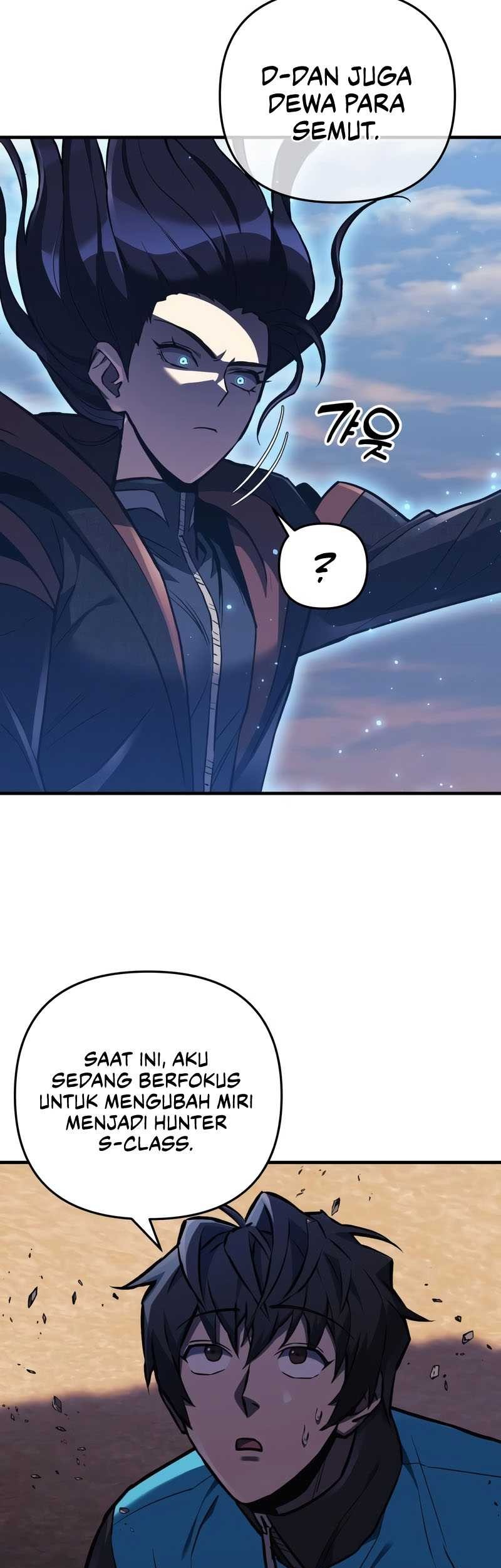 I’ll be Taking a Break for Personal Reasons Chapter 38 - halaman 39