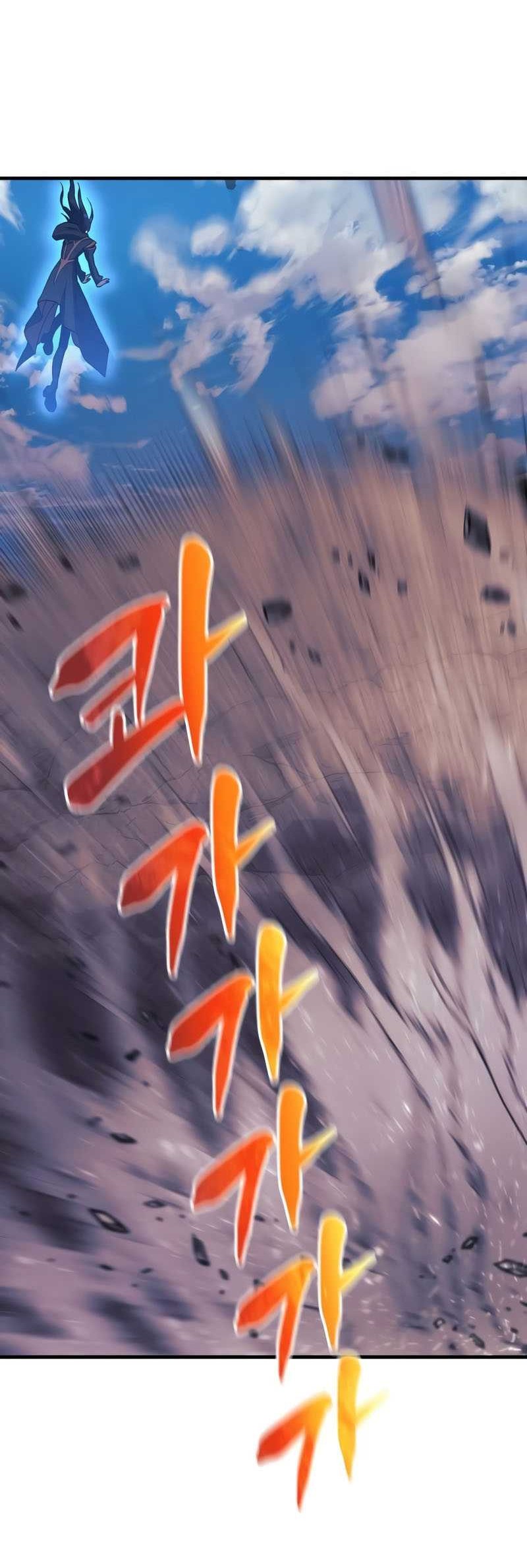 I’ll be Taking a Break for Personal Reasons Chapter 38 - halaman 46