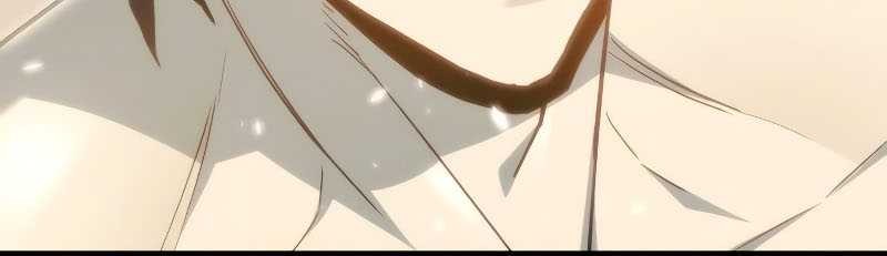 I’ll be Taking a Break for Personal Reasons Chapter 39 - halaman 39