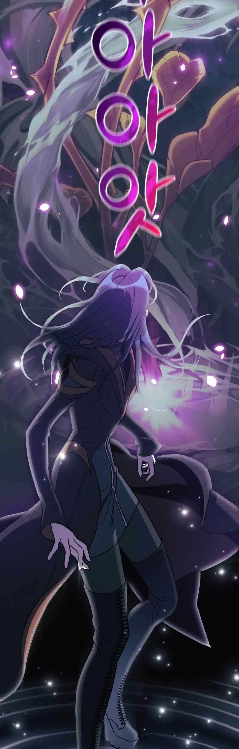 I’ll be Taking a Break for Personal Reasons Chapter 39 - halaman 72