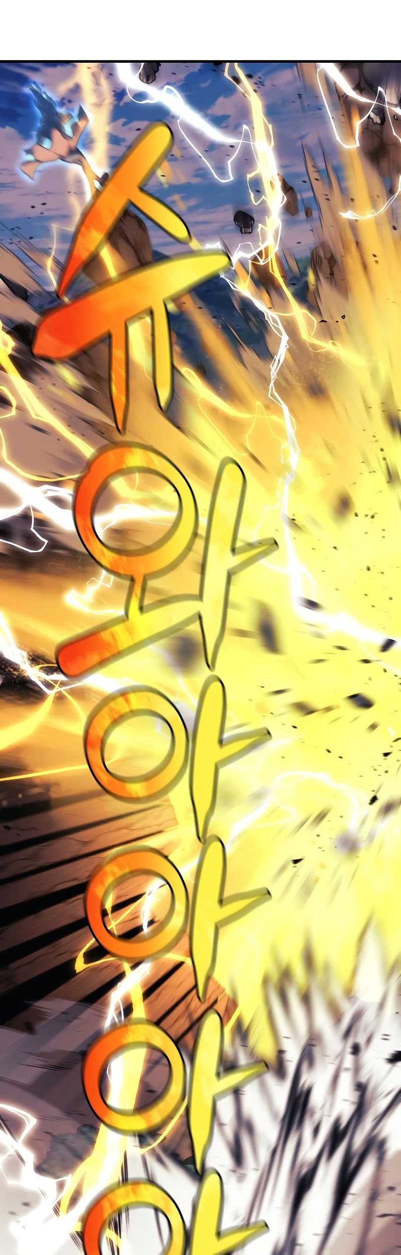 I’ll be Taking a Break for Personal Reasons Chapter 39 - halaman 8