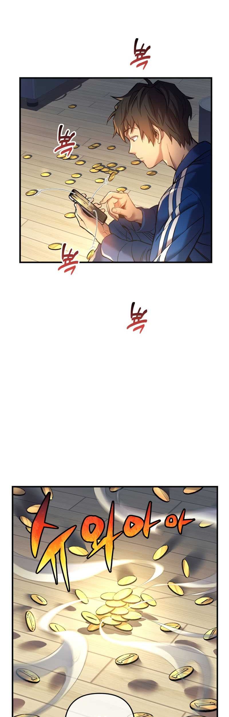 I’ll be Taking a Break for Personal Reasons Chapter 4 - halaman 15
