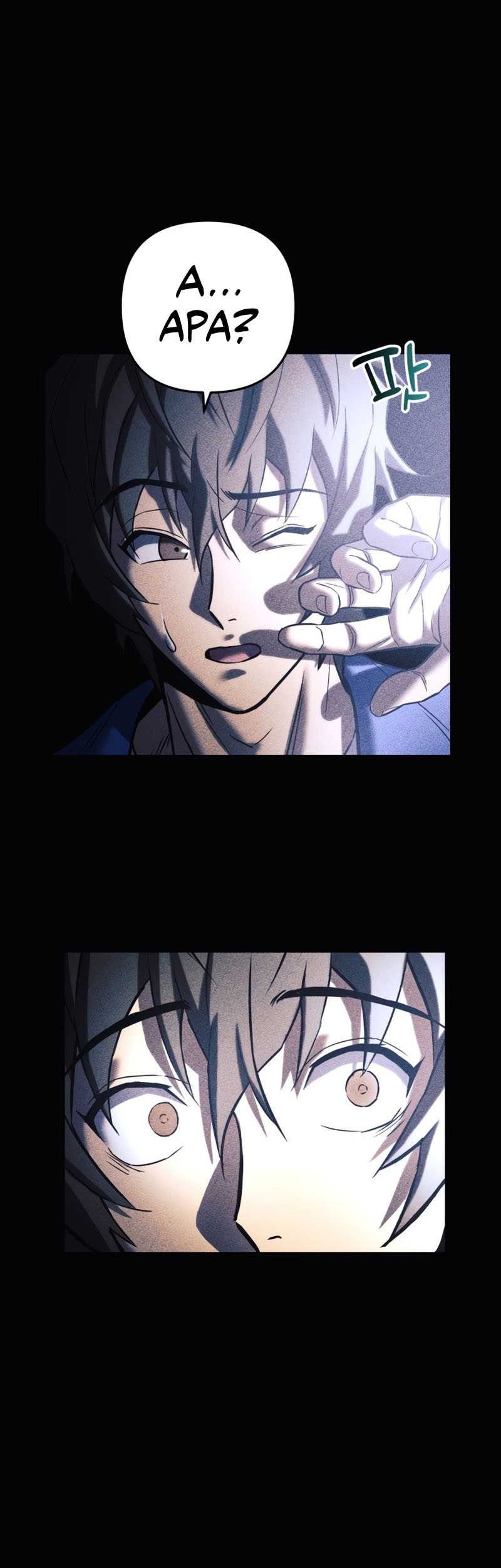 I’ll be Taking a Break for Personal Reasons Chapter 4 - halaman 41