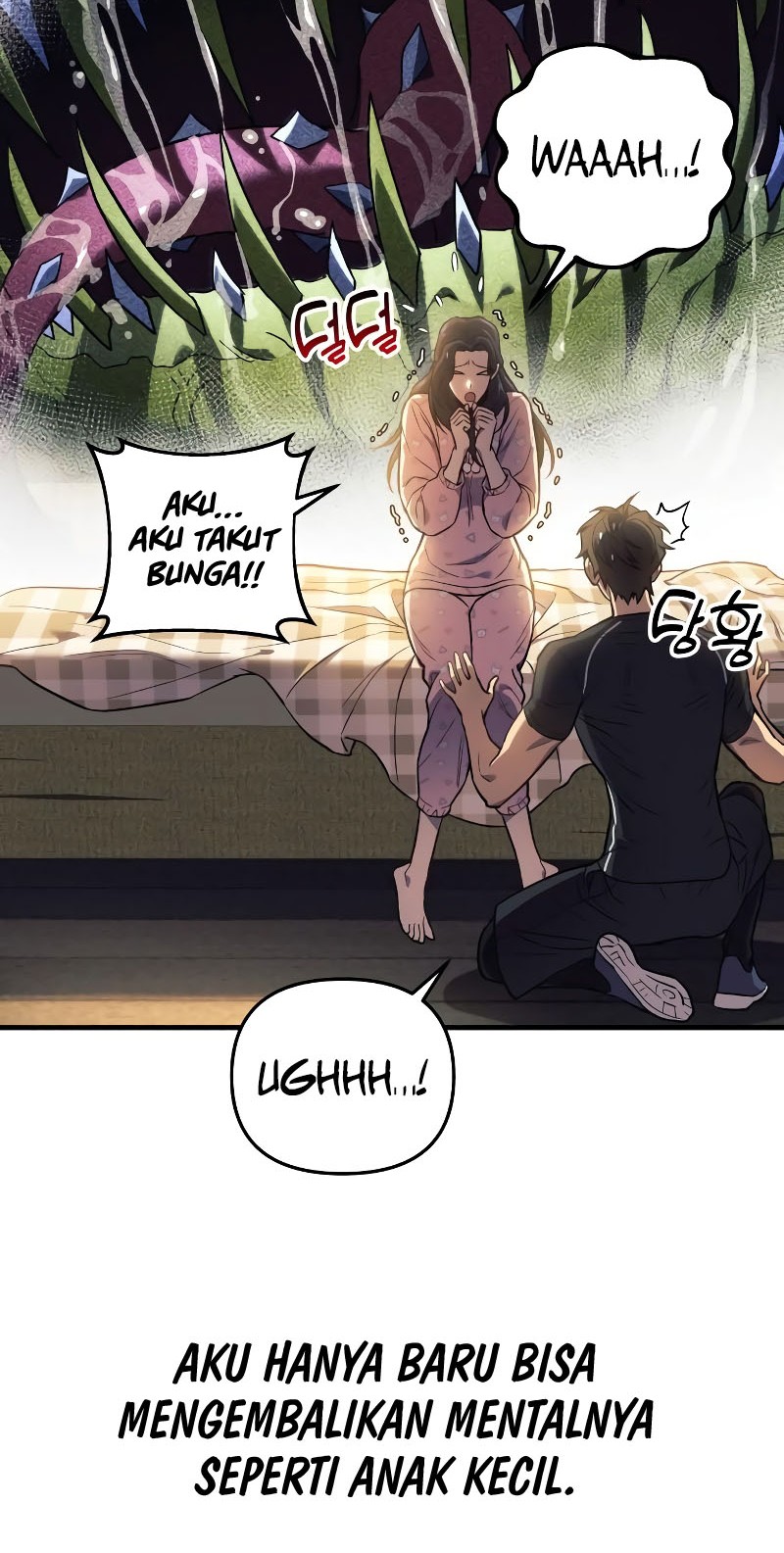 I’ll be Taking a Break for Personal Reasons Chapter 41 - halaman 21