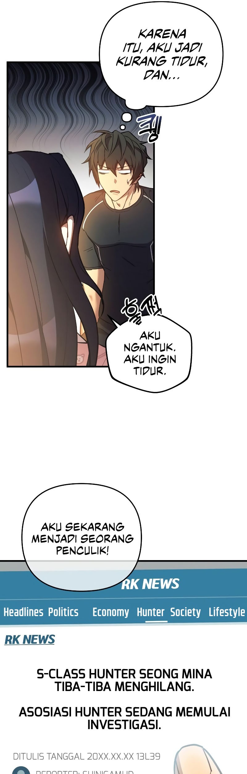 I’ll be Taking a Break for Personal Reasons Chapter 41 - halaman 22