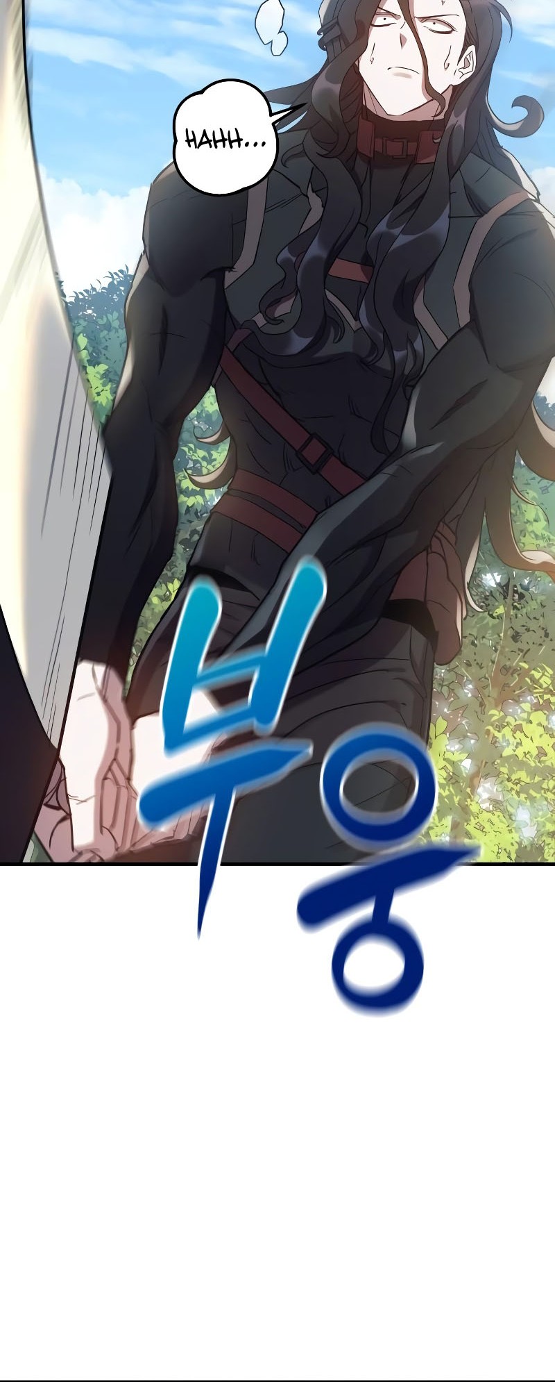 I’ll be Taking a Break for Personal Reasons Chapter 41 - halaman 25