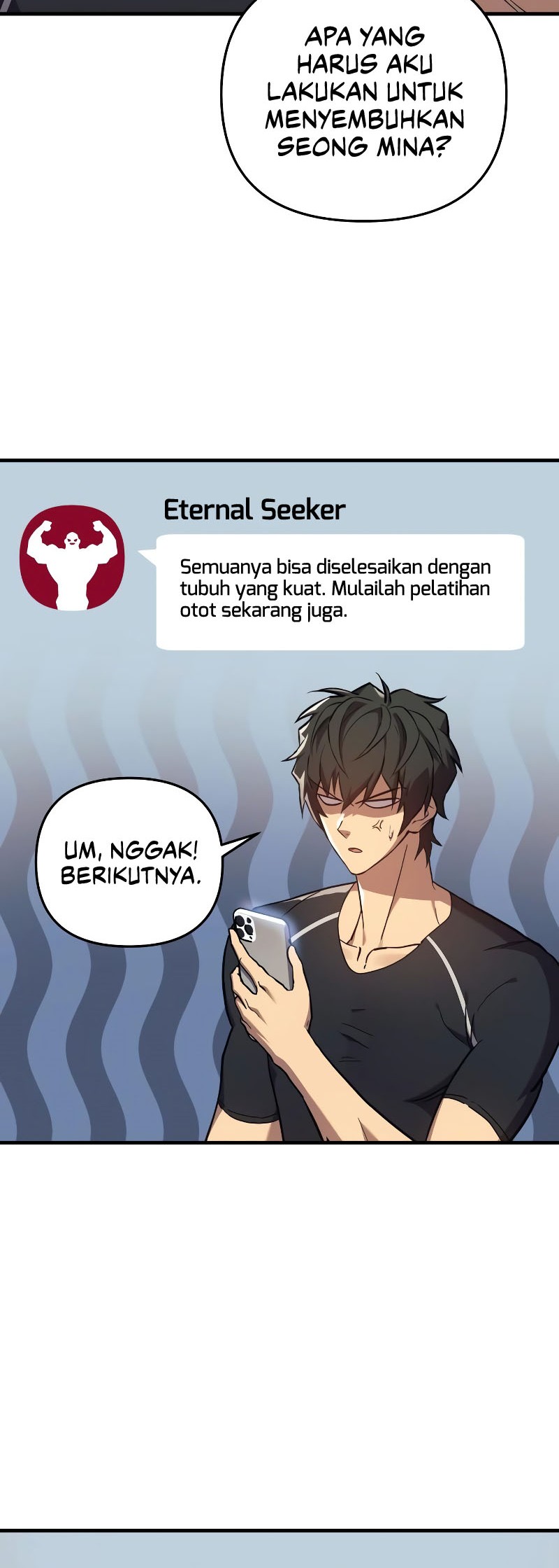I’ll be Taking a Break for Personal Reasons Chapter 41 - halaman 5