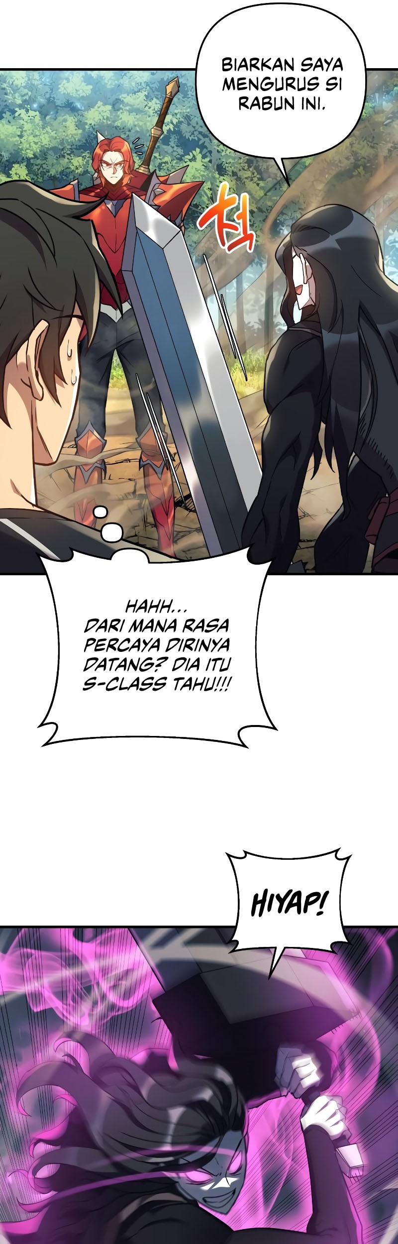 I’ll be Taking a Break for Personal Reasons Chapter 41 - halaman 50