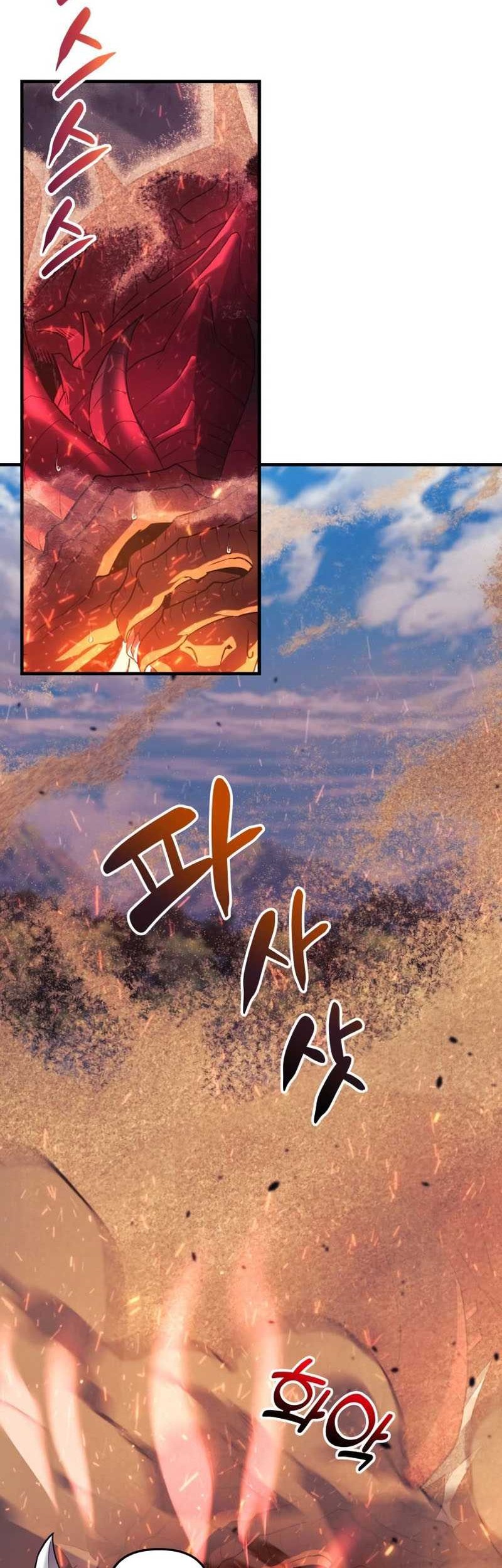 I’ll be Taking a Break for Personal Reasons Chapter 42 - halaman 15