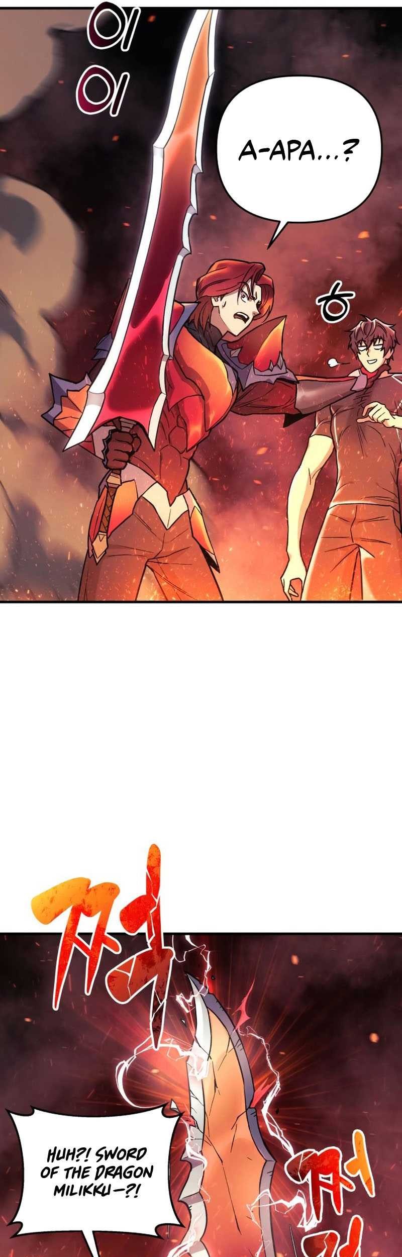 I’ll be Taking a Break for Personal Reasons Chapter 42 - halaman 17