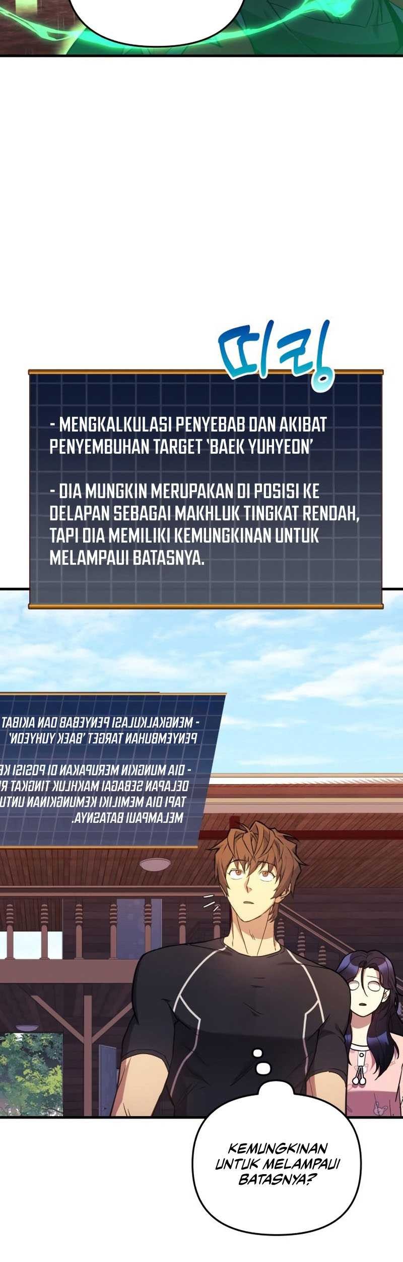 I’ll be Taking a Break for Personal Reasons Chapter 42 - halaman 46