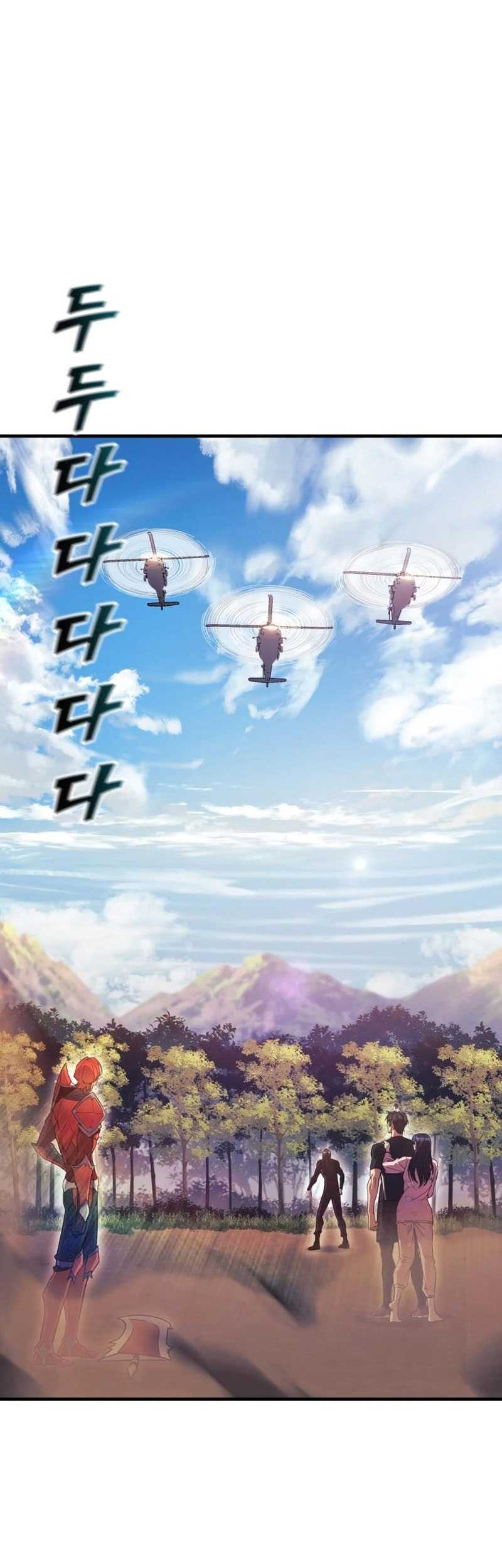 I’ll be Taking a Break for Personal Reasons Chapter 42 - halaman 54