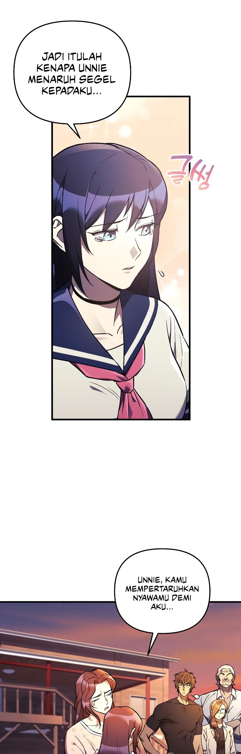 I’ll be Taking a Break for Personal Reasons Chapter 43 - halaman 12