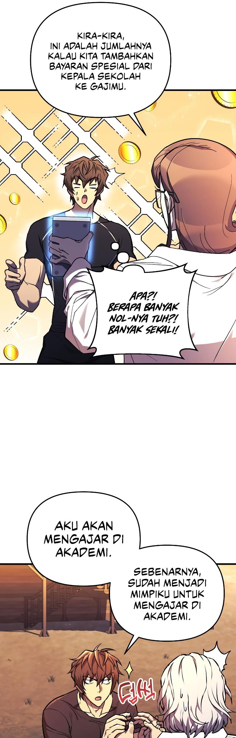 I’ll be Taking a Break for Personal Reasons Chapter 43 - halaman 19
