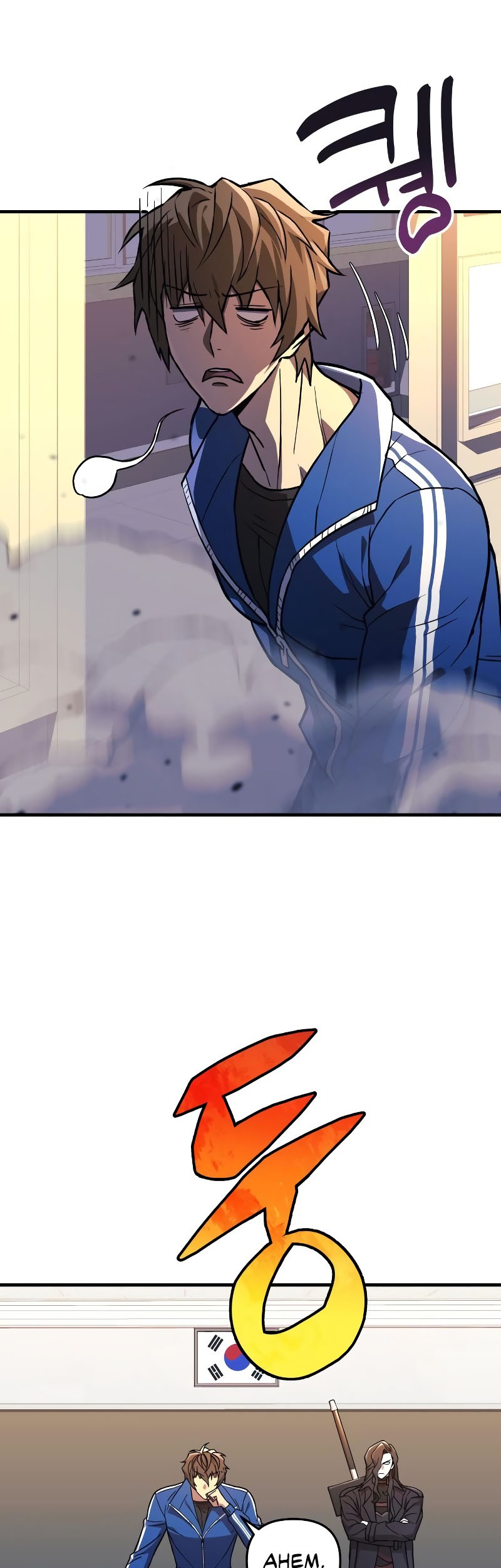 I’ll be Taking a Break for Personal Reasons Chapter 43 - halaman 24