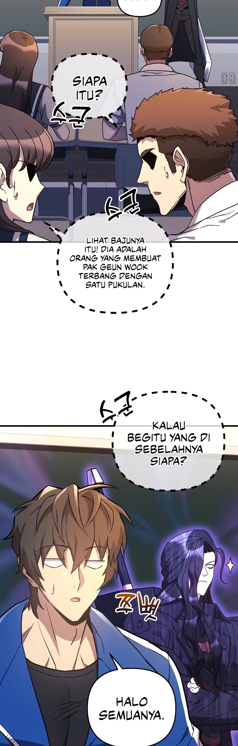 I’ll be Taking a Break for Personal Reasons Chapter 43 - halaman 25
