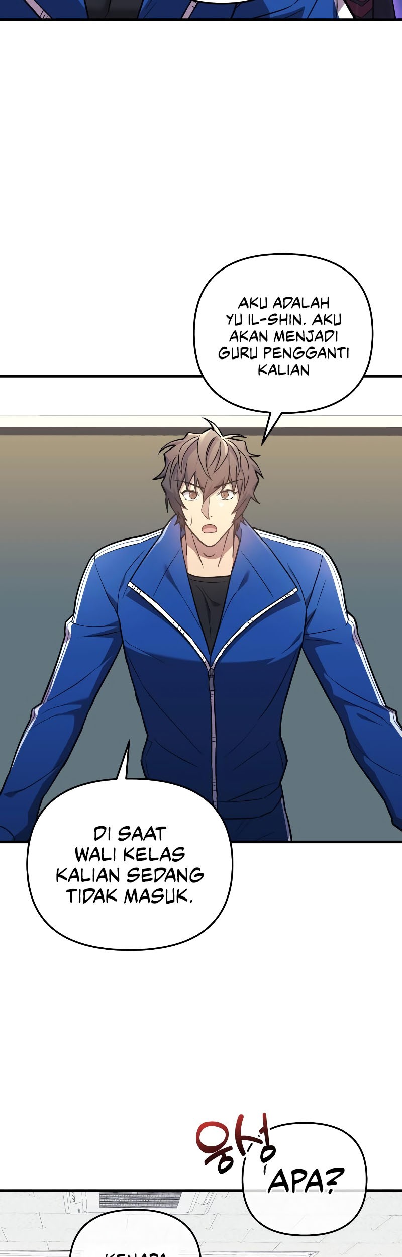 I’ll be Taking a Break for Personal Reasons Chapter 43 - halaman 26