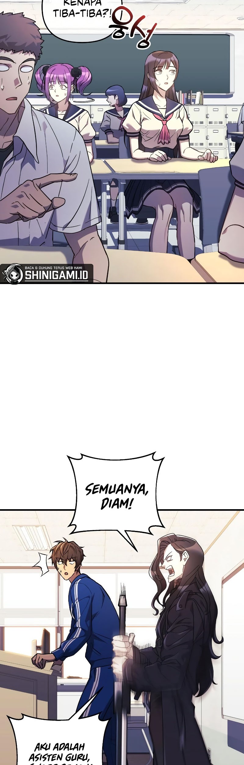 I’ll be Taking a Break for Personal Reasons Chapter 43 - halaman 27