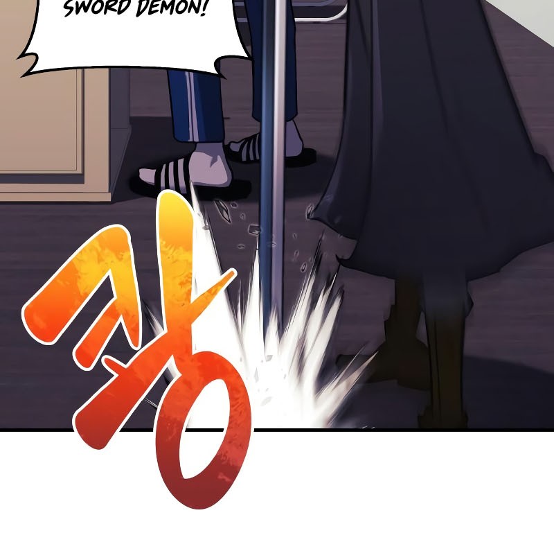 I’ll be Taking a Break for Personal Reasons Chapter 43 - halaman 28