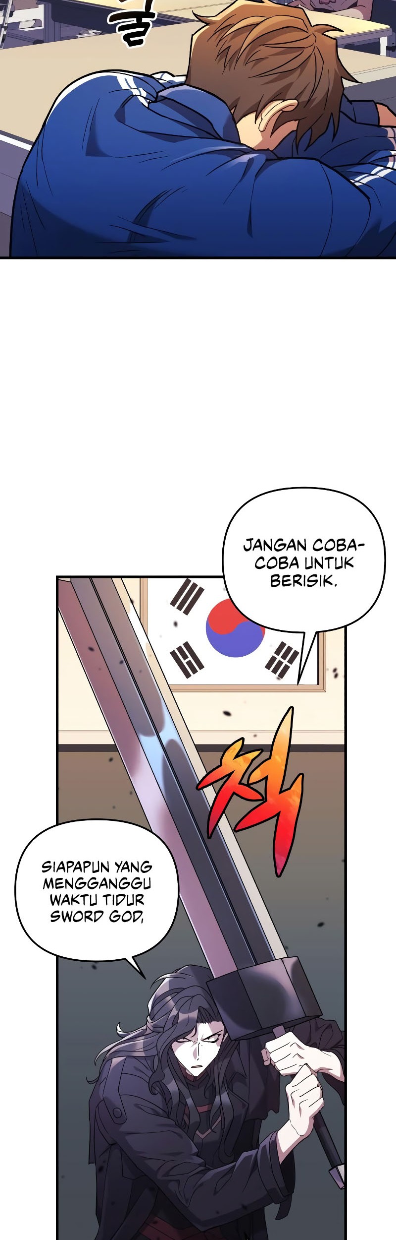 I’ll be Taking a Break for Personal Reasons Chapter 43 - halaman 32