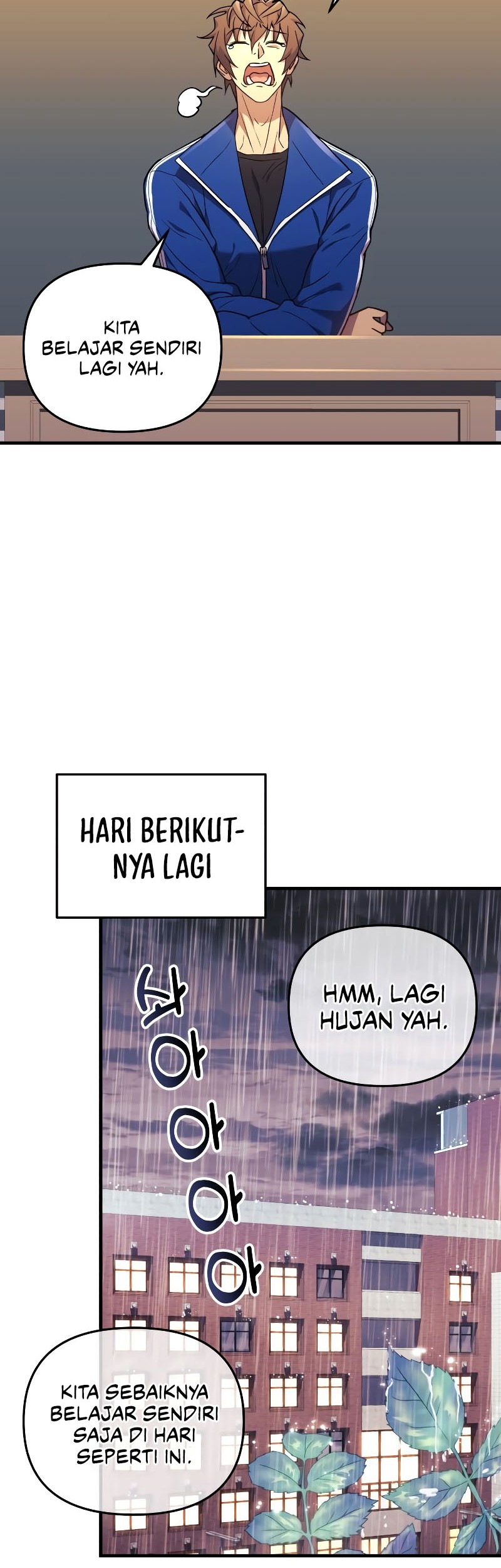 I’ll be Taking a Break for Personal Reasons Chapter 43 - halaman 35