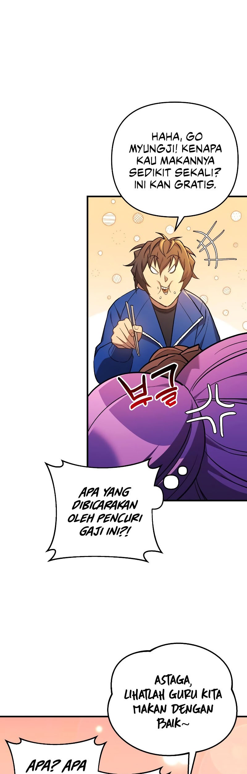 I’ll be Taking a Break for Personal Reasons Chapter 43 - halaman 40