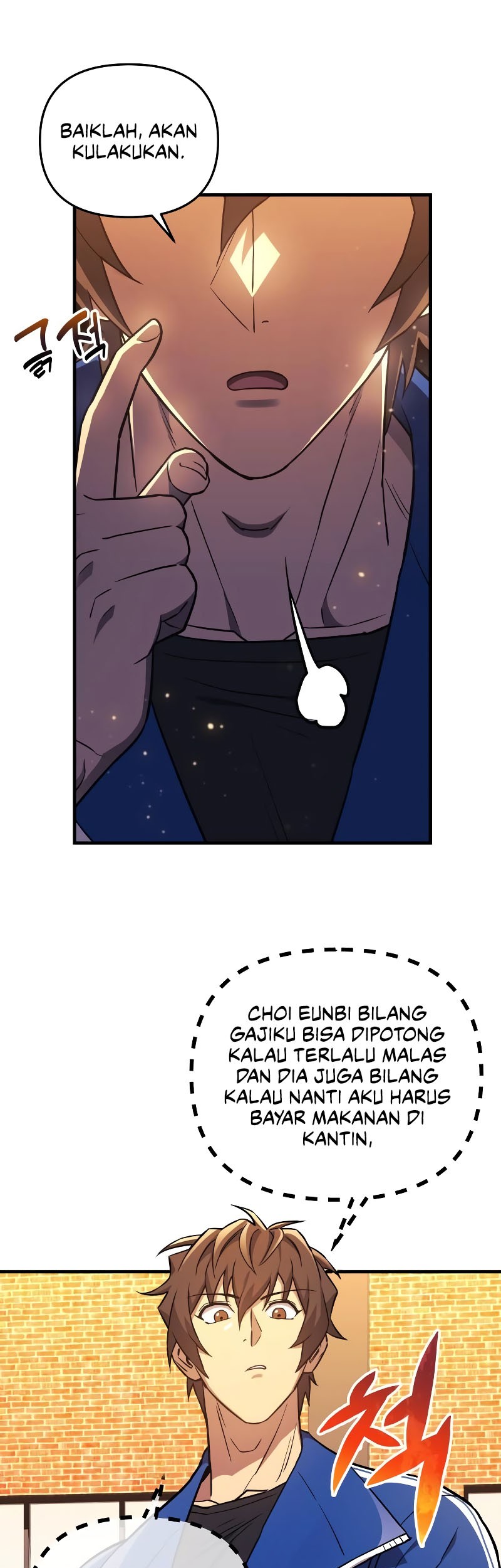 I’ll be Taking a Break for Personal Reasons Chapter 43 - halaman 54