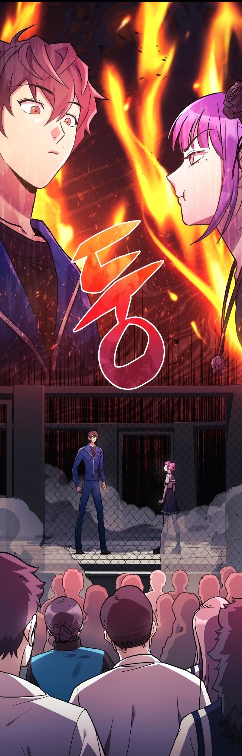 I’ll be Taking a Break for Personal Reasons Chapter 43 - halaman 57