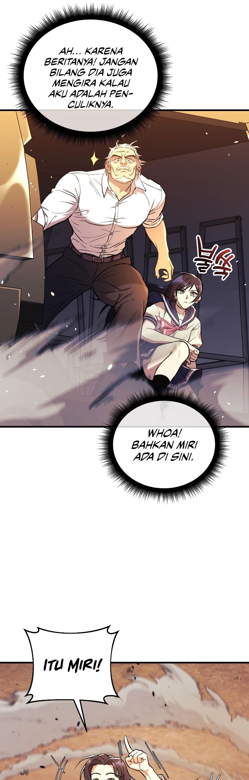 I’ll be Taking a Break for Personal Reasons Chapter 43 - halaman 7