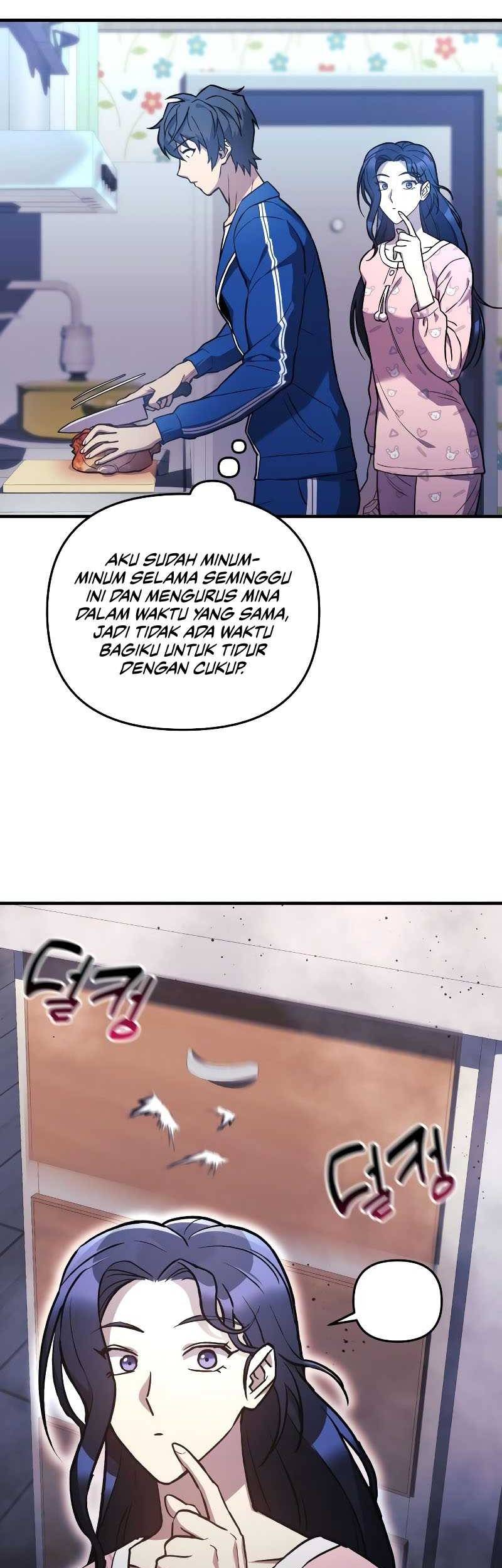 I’ll be Taking a Break for Personal Reasons Chapter 44 - halaman 17