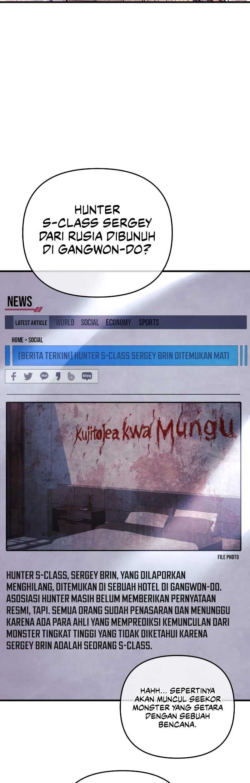 I’ll be Taking a Break for Personal Reasons Chapter 44 - halaman 19